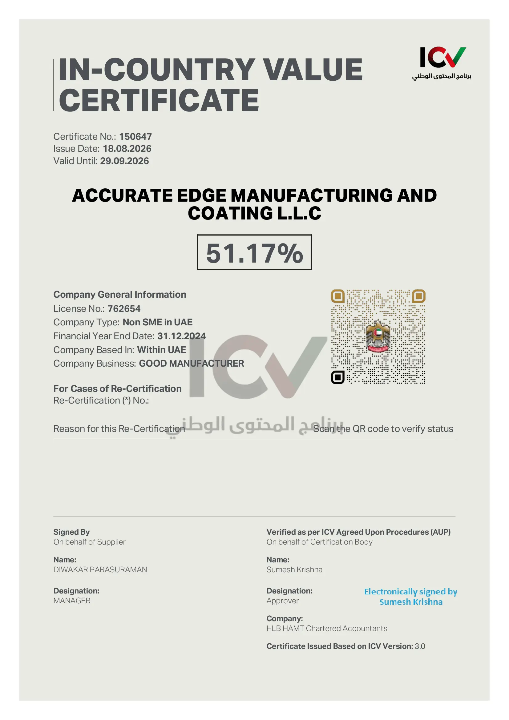 In-Country Value (ICV) Certificate
